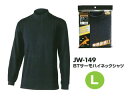 OTAFUKU GLOVE ӂ JW-149 BODY TOUGHNESS T[ nClbNVc(ubN)yLz