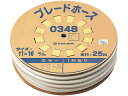 KAKUDAI カクダイ 0348C バスシャワーホース (ブレードホース 25m巻 クリーム)