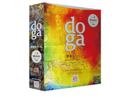 gemsoft DOGA ブルーレイ・DVD作成ソフト付属版