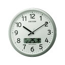 RHYTHM/リズム時計 4FNA01SR19 プログラムカレンダー01SR 電波掛時計 シルバーメタリック色(白) チャイム機能 【RPS160324】