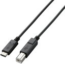 ELECOM エレコム USB2.0ケーブル/C-Bタイプ/認証品/3A出力/1.0m/ブラック U2C-CB10NBK(2)