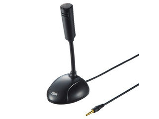 サンワサプライ 4極用高感度マイク MM-MC31 サンワサプライ 4極用高感度マイク MM-MC31