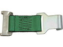 allsafe/オールセーフ ロープタイオフ PCH-FH