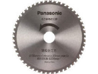 Panasonic pi\jbN Hn(p[Jb^[p֐n) EZ9PM13F