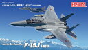 FineMolds t@C[h 1/72 q󎩉q F-15J 퓬@ J-MSIPh(ߑ㉻C@)