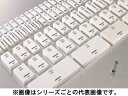 Mitutoyo/ミツトヨ 611914-03 ゲージブロック 鋼製 1級 0.73mm 【※受注生産品の為キャンセル不可/納期2.5〜3ヶ月程度掛かります】(4)