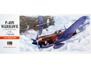 Hasegawa nZK 1/72 P-40N EH[z[N A9