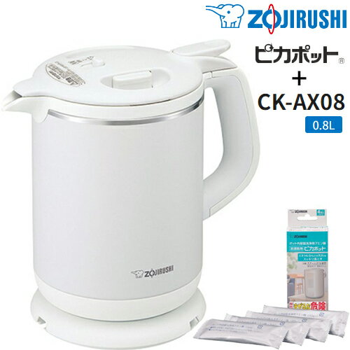 ZOJIRUSHI 象印 CK-AX08-WA電気ケトル【0.8L】＋CD-KB03X-Jポット洗浄用クエン酸【30g×4包】