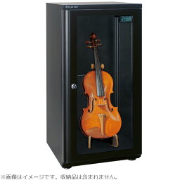 ※受注発注のためキャンセル不可。納期3～4か月かかります 東洋リビング FD-120D(B) 全自動恒湿庫 フラットドライ メーカー直送品のため【単品購入のみ】【クレジット決済・銀行振込のみ】 【沖縄・離島不可】【日時指定不可】