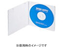 サンワサプライ DVD・CDケース(クリア) FCD-11C(2)