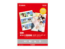 CANON キヤノン 写真用紙・光沢 スタンダード A4 50枚 SD-201A450 0863C005