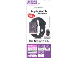 RASTA BANANA/ラスタバナナ Apple Watch 指紋・反射防止(アンチグレア) アップルウォッチ 38mm 液晶保護フィルム 日本製 T650AW38