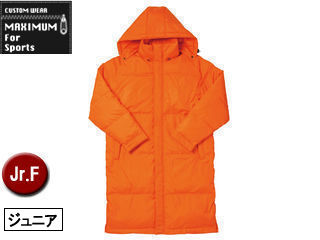 MAXIMUM/マキシマム MJ0066-13 ライトベンチコート 【Jr.F】 (オレンジ) MAXIMUM/マキシマム MJ0066-13 ライトベンチコート 【Jr.F】 (オレンジ)