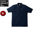 MAXIMU/マキシマム MS3113-8 CVC鹿の子ドライポロシャツ 【4L】 (ネイビー)