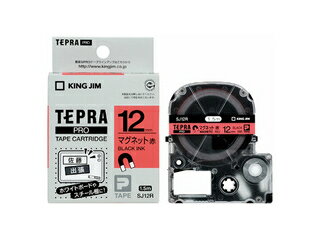 KINGJIM/キングジム テプラPROテ-プ マグネット 12mm 赤 SJ12R