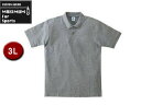 MAXIMU/マキシマム MS3113-2 CVC鹿の子ドライポロシャツ 【3L】 (杢グレー)