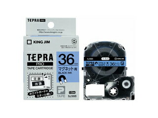 KINGJIM/キングジム テプラPROテ-プ マグネット 36mm 青 SJ36B