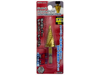 アネックス(Anex) マグキャッチNANO 2ヶ入(黒紫) (1Pk) 品番：413-KV