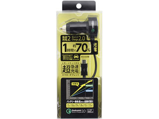 QTJ/クオリティトラストジャパン MicroUSB DCチャージャー(ブラック) QX032BK QTJ/クオリティトラストジャパン MicroUSB DCチャージャー(ブラック) QX032BK