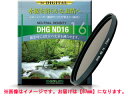 【メール便対応可1個まで】 発売日：2015年6月12日■露出オーバーの白とび防止や、絞りすぎによりデジタル画像の画質低下防止に適しています。 ■被写体の色彩に影響を与えることなく光量だけを落とすので、スローシャッターや絞りに慣れていないカメラビギナーの方でも、いつもとは違う写真表現ができます。■ニュートラル性が非常に高く、被写体の色彩に影響を与えることなく光量だけを落とし、シャッタースピードの調整に効果的で、渓流・滝などの水流を流動感溢れる表現や、レンズの絞りを極端に絞ると画面全体がボケてしまう小絞りボケ(回折現象)の回避や、露出オーバーによる画像劣化などを防ぐことができます。 ■デジタルコーティング採用でフレア・ゴーストなど有害な反射を極力抑えます。【仕様】 ●絞り相当　：　4段 ●光量　：　1/16 ●デジタルコーティング ●薄枠仕様 ●フィルターガラス墨入れ加工 ●サテン仕上げ ●ローレット加工 ●レンズキャップ取付可 ●携帯フィルターケース付 ●日本製(デジタル・フィルム使用可)67MMDHGND16　