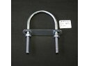 aiai アイアイ 足長U型ボルトセット 15-821 M8×110