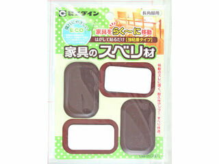 CEMEDINE セメダイン ECO家具のスベリ材 Cwe-003 長角脚用