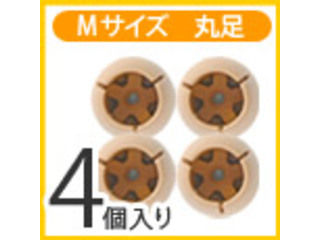 WAKI 和気産業 Wフェルトキャップ丸 GK-702 21-32