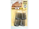WAKI 和気産業 鉄板入パイプイスキャップ GK-314 19mm用