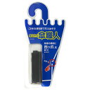 WAKI 和気産業 傘修理 四ツ爪 大 黒 4個入 US-018