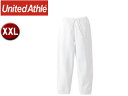 United Athle/ユナイテッドアスレ 10.0オンス スウェットパンツ(パイル)アダルト 【XXL】 (ホワイト)