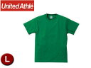 United Athle/ユナイテッドアスレ 500101C 5.6オンスTシャツ アダルトサイズ 【L】 (グリーン)(4)