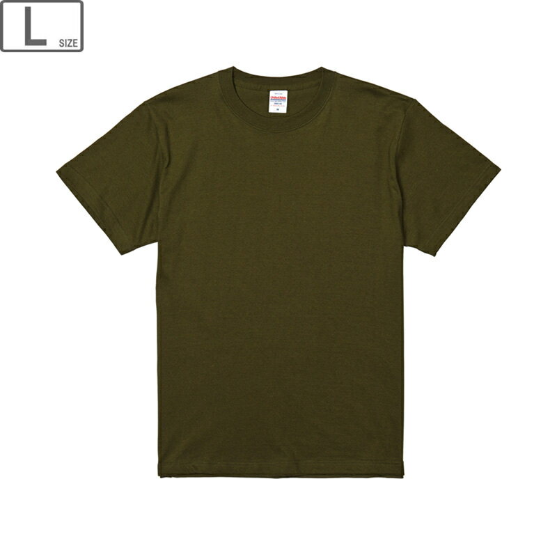 United Athle ユナイテッドアスレ 【ユニセックス】5.6オンス ハイクオリティー Tシャツ 【シティグリーン】【Lサイズ】 5001-01