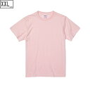 United Athle ユナイテッドアスレ 【ユニセックス】5.6オンス ハイクオリティー Tシャツ 【ベビーピンク】【XXLサイズ】 5001-01