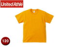 United Athle/ユナイテッドアスレ 500102C 5.6オンスTシャツ キッズサイズ 【120】 (ゴールド)