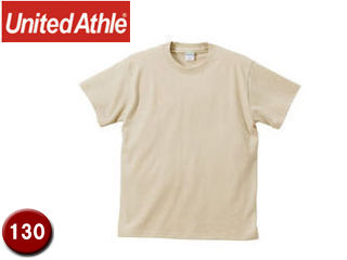 United Athle/ユナイテッドアスレ 500102C 5.6オンスTシャツ キッズサイズ 【130】 (ライトベージュ)