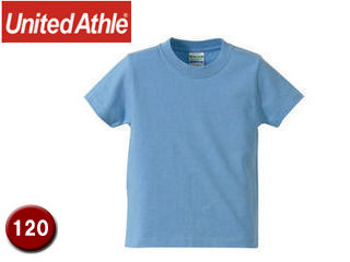 United Athle/ユナイテッドアスレ 500102C 5.6オンスTシャツ キッズサイズ 【120】 (サックス) United Athle/ユナイテッドアスレ 500102C 5.6オンスTシャツ キッズサイズ 【120】 (サックス)