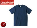 United Athle/ユナイテッドアスレ 500102C 5.6オンスTシャツ キッズサイズ 【120】 (インディゴ)