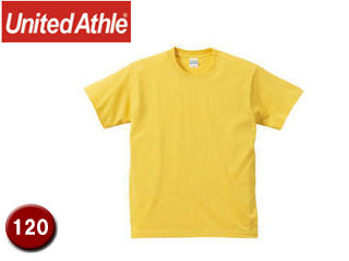 United Athle/ユナイテッドアスレ 500102C 5.6オンスTシャツ キッズサイズ 【120】 (バナナ)