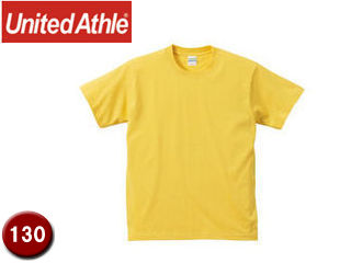 United Athle/ユナイテッドアスレ 500102C 5.6オンスTシャツ キッズサイズ 【130】 (バナナ)