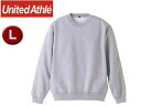 United Athle/ユナイテッドアスレ 10.0オンス クルーネックスェット(パイル)アダルト 【L】 (ミックスグレー)(4)