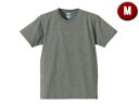 United Athle/ユナイテッドアスレ 7.1オンスTシャツ(オープンエンドヤーン) Mサイズ (ミックスグレー) CAB-425201C-6