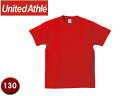 United Athle/ユナイテッドアスレ 500102C 5.6オンスTシャツ キッズサイズ 【130】 (レッド)