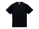 4．7オンス　ドライシルキータッチTシャツ（ローブリード）/508801/(ブラック)/【L】肌触りと発色の良さにこだわったドライTシャツのニュースタンダード。ヘビーに使いたいスポーツTシャツだからこそ、着心地の良さを追求。生地の厚さと柔らかさの両立を実現しました。汗をかき、洗濯を重ねても色落ちはほとんどありません。素材：ポリエステル100％75D機能：リバーシブルメッシュ、DRY、UV、UPF50＋、横割り仕様 商品情報 メーカー品番5088012Lカラー/サイズブラック/L仕様1サイズ：S、M、L、XL、XXL 508801　