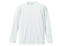 United Athle/ユナイテッドアスレ 4.7オンス ドライシルキータ508901(ホワイト)【XL】