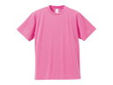United Athle/ユナイテッドアスレ 4_._1オンス ドライTシャ・90002C(ピンク)【160】(4)
