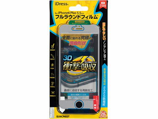 SUNCREST/サンクレスト iPhone6Plus衝撃自