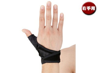 D&M ディーエム サムロック（親指用／左右別） R：右手用 ブラック D3-BLK