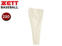 ゼット ZETT BU508-3100 PROSTATUS ユニフォームパンツ(レギュラーパンツ) 【2XO】 (アイボリー)(4)