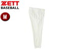 ZETT PROSTATUS/ゼットプロステイタス BU508-3100L ユニフォームパンツ(レギュラーパンツ) 【M】 (ライトアイボリー)