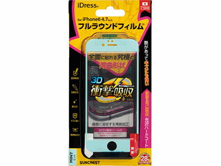 SUNCREST/サンクレスト iPhone6 衝撃自己